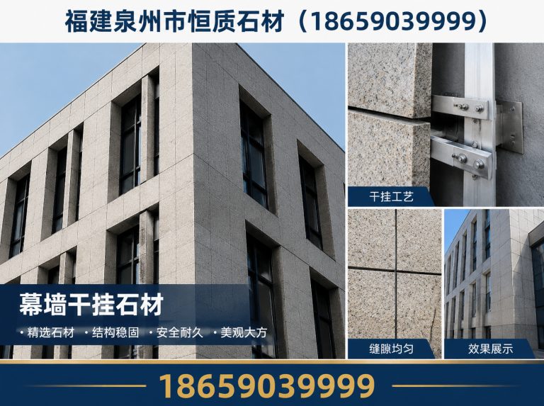 惠安县工程配送展示图
